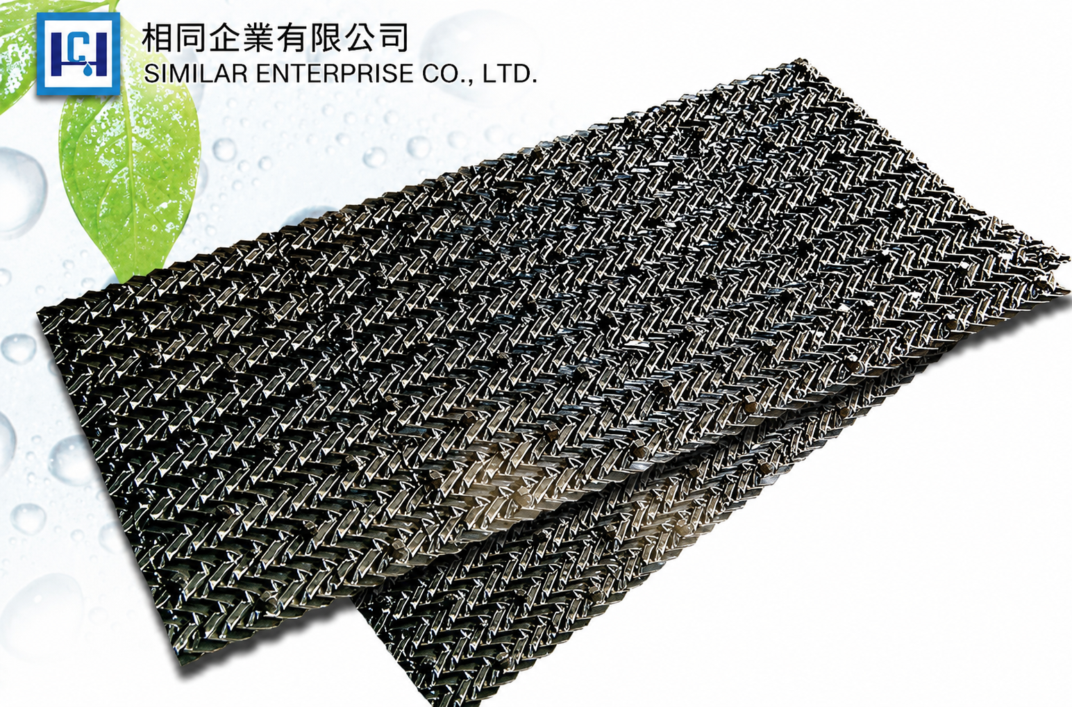 散熱片-波板狀接觸濾材,相同企業有限公司